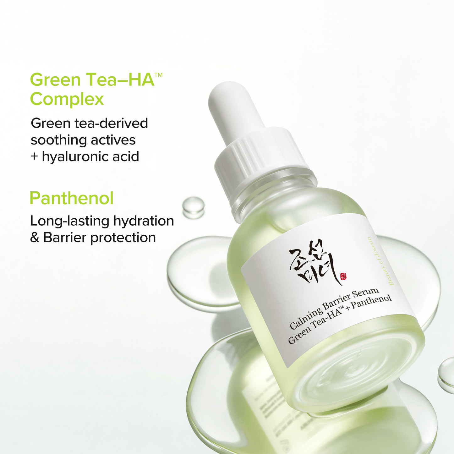 BEAUTY OF JOSEON - Calming Barrier Serum 30ml