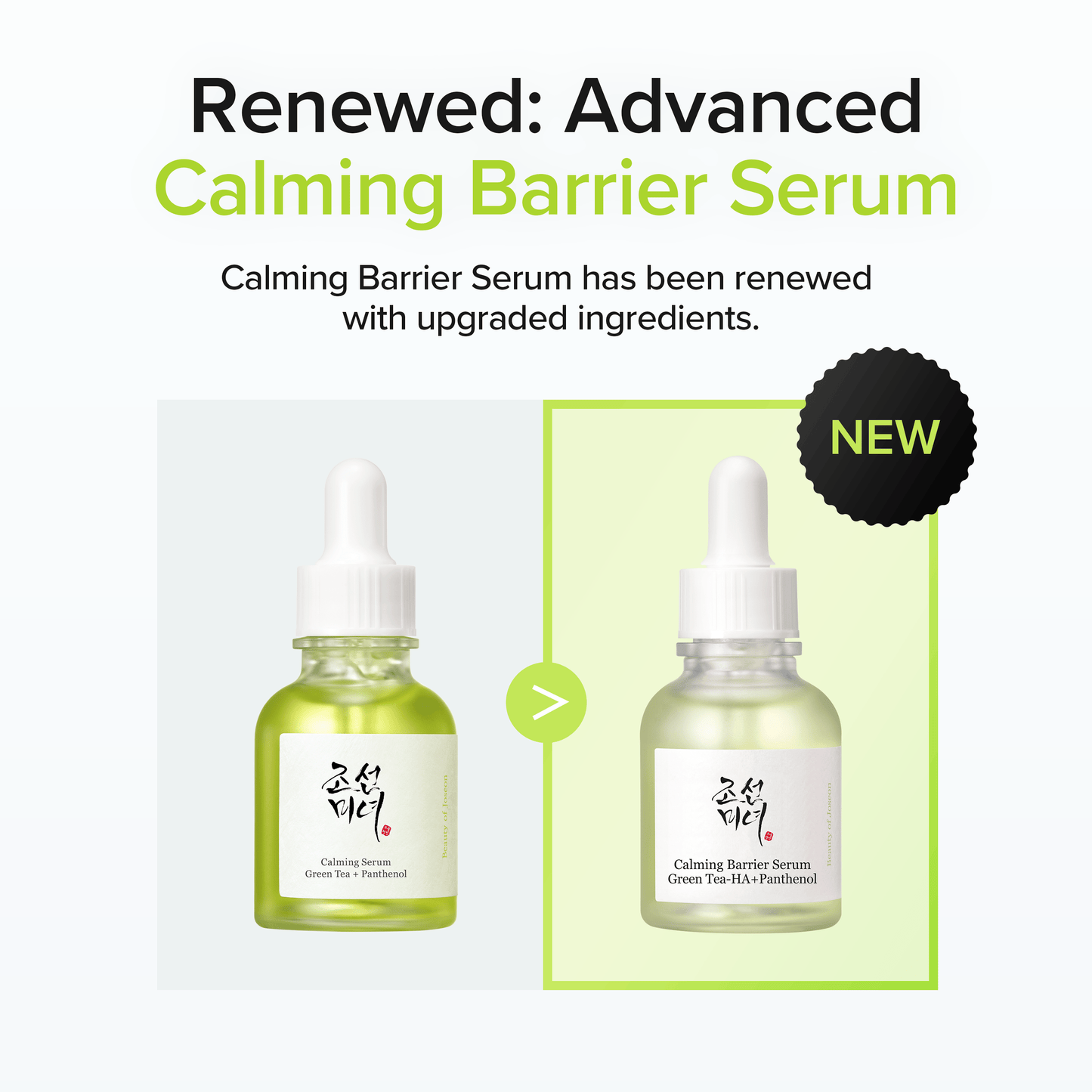 BEAUTY OF JOSEON - Calming Barrier Serum 30ml