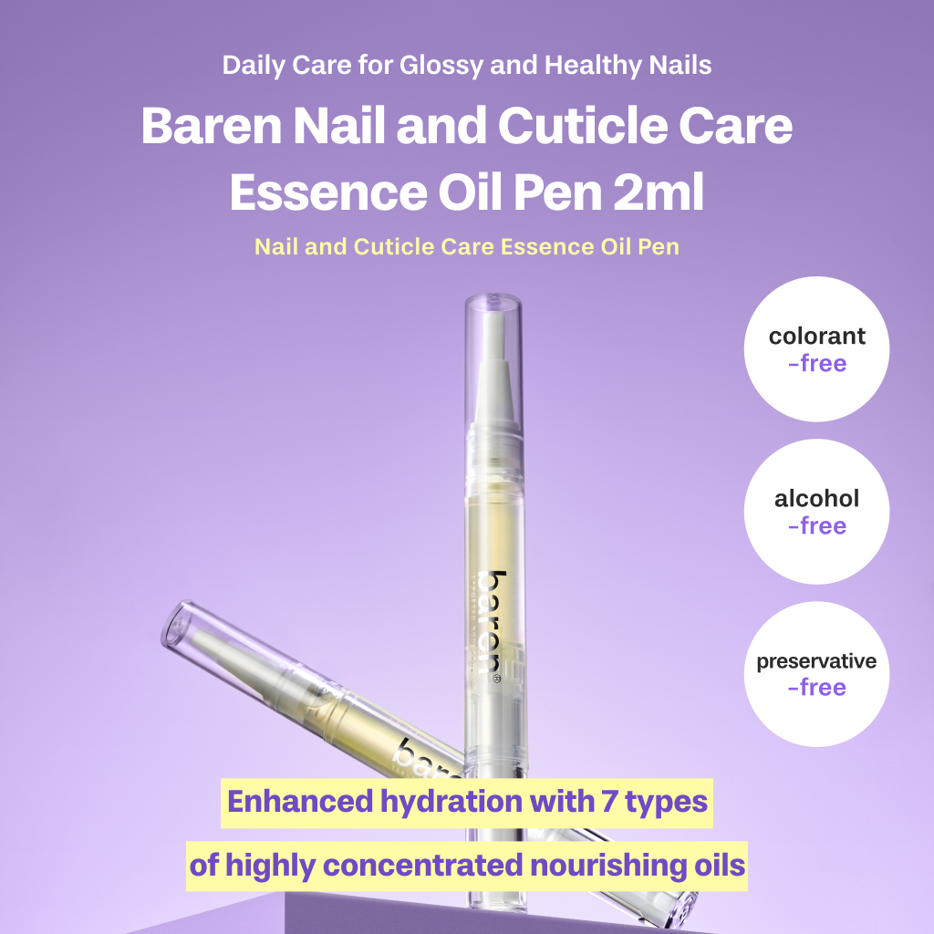 BAREN - Nail And Cuticle Care Essence Oil Pen 2ml