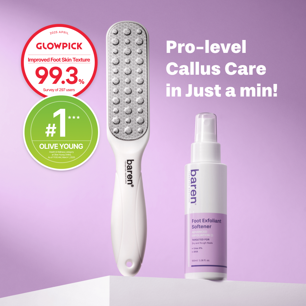 BAREN - Callus Remover Kit for Feet: Foot File & Peeling Foot Spray 100ml