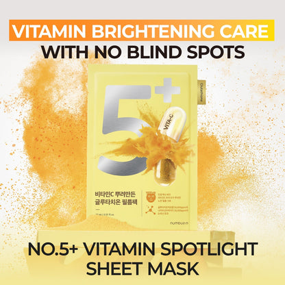 numbuzin No.5 Glutathione Vitamin Concentrated Mask 27ml x 5 Mask