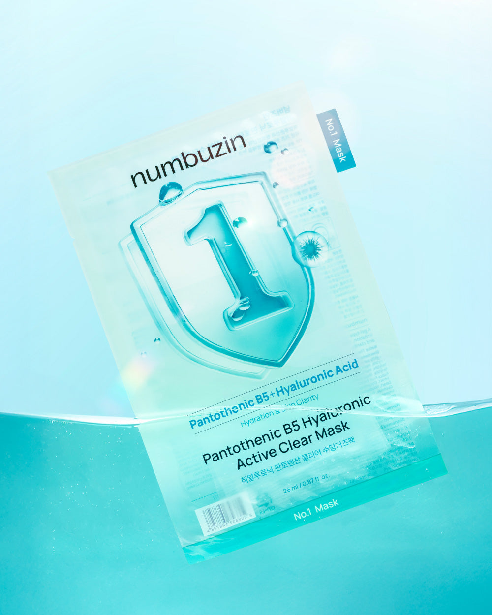 numbuzin No.1 Pantothenic B5 Hyaluronic Active Clear Mask 26ml x 5 Mask