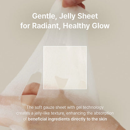 DR ALTHEA - Jelly Seal Repair Mask 28g x 4