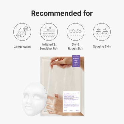 DR ALTHEA - Jelly Seal Repair Mask 28g x 4