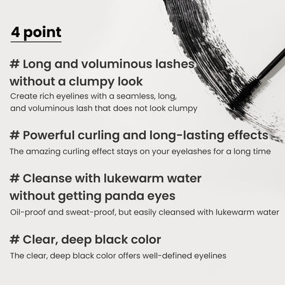 HEIMISH - Dailism Smudge Stop Mascara Volume 9g