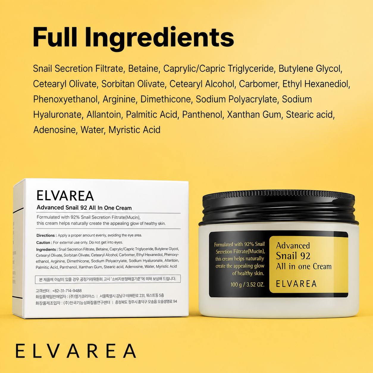 ELVAREA Snail 92 Moisturizing Cream | Brightening & Repair Formula