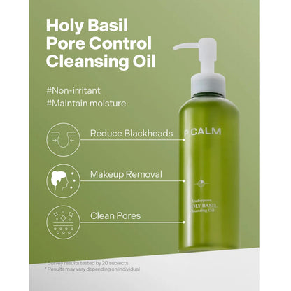 P.CALM - UnderPore Holy Basil Cleansing Oil 190ml