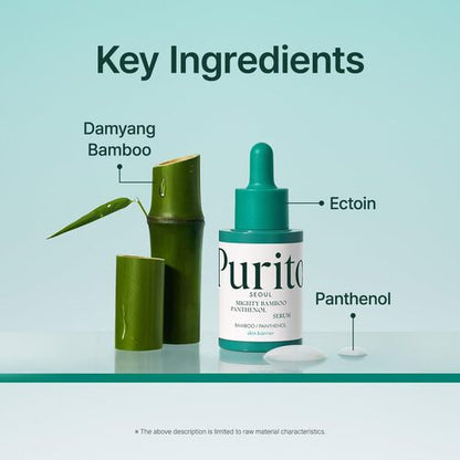 PURITO Mighty Bamboo Panthenol Serum – 30 ml