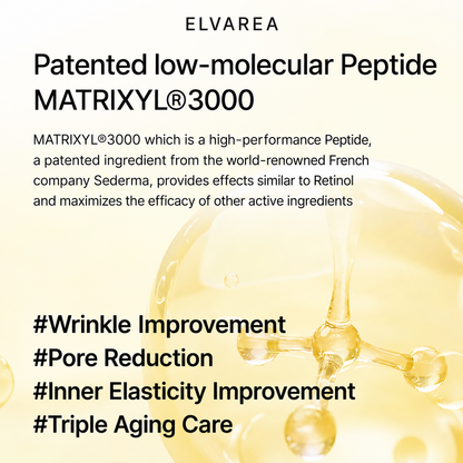 ELVAREA Retinal Shot Wrinkle Repair Cream