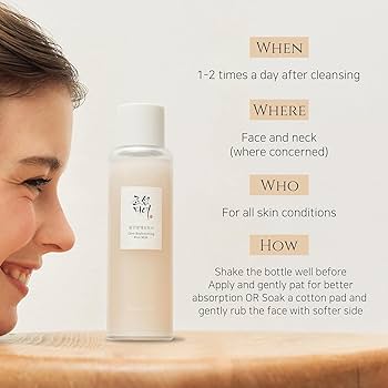 Beauty Of Joseon Glow Replenish Rice Milk 150ml