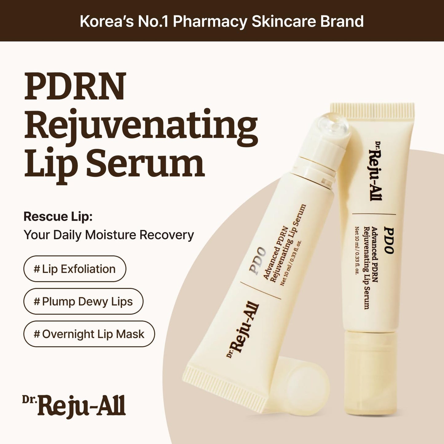 Dr. Reju-All - Advanced PDRN Rejuvenating Lip Serum 10ml
