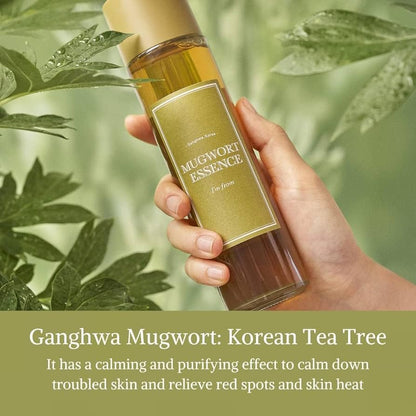 I’m From Mugwort Serum – 30 ml