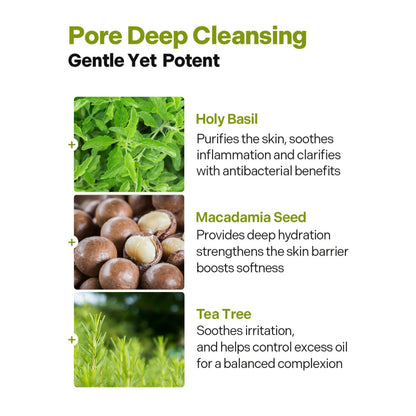 P.CALM - UnderPore Holy Basil Cleansing Oil 190ml