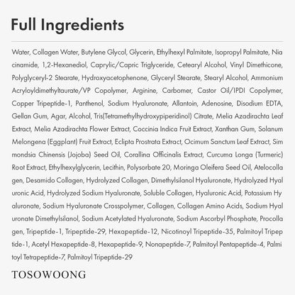 ELVAREA Copper Peptide 12 Cream | Firming & Hydrating Face Cream 50ml