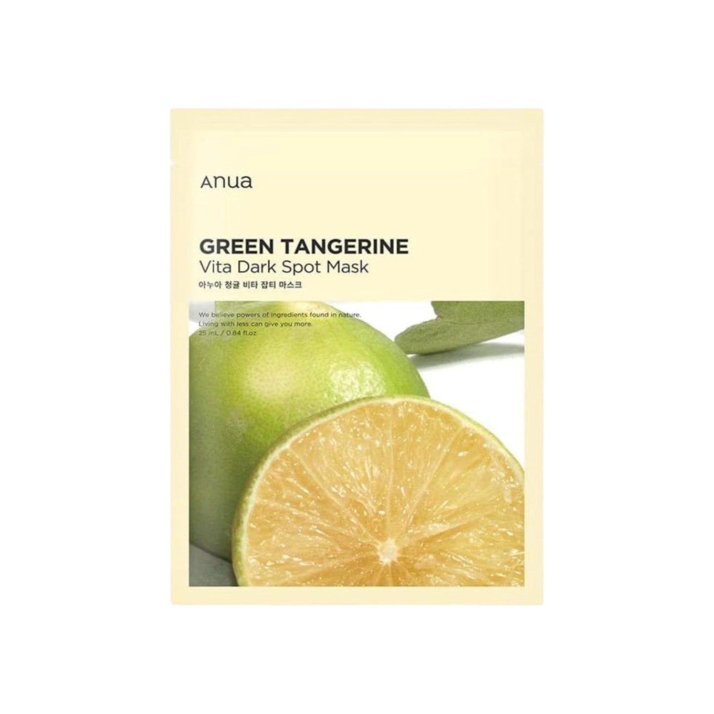 ANUA Vita Dark Spot Mask 25ml x 1 Mask
