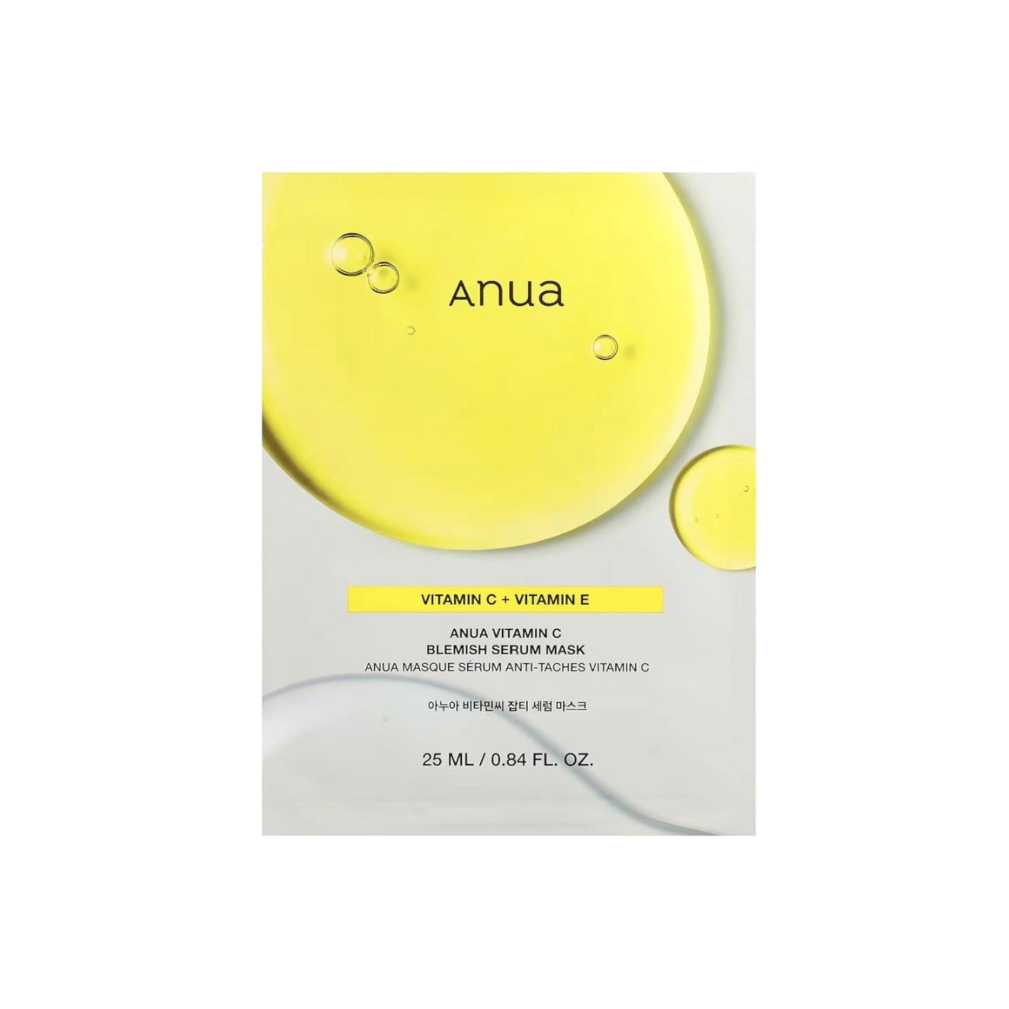 ANUA Vitamin C + Vitamin E Blemish Serum Mask