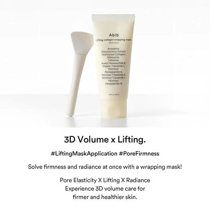 Abib - Lifting Collagen Wrapping Mask Jericho Rose Film 100ml