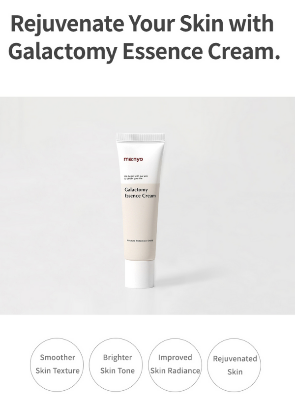 MA;NYO - Galactomy Essence Cream 50ml