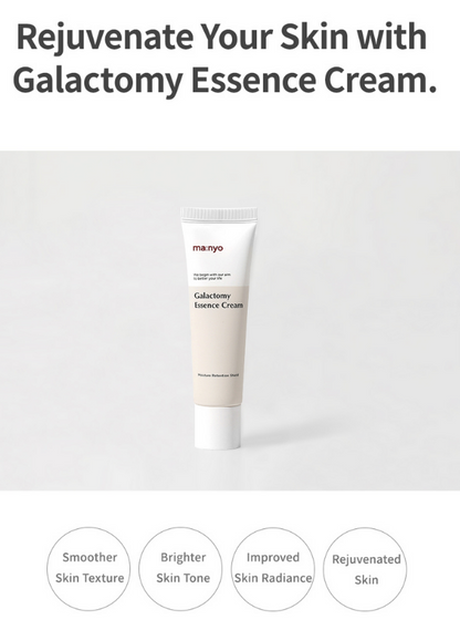 MA;NYO - Galactomy Essence Cream 50ml