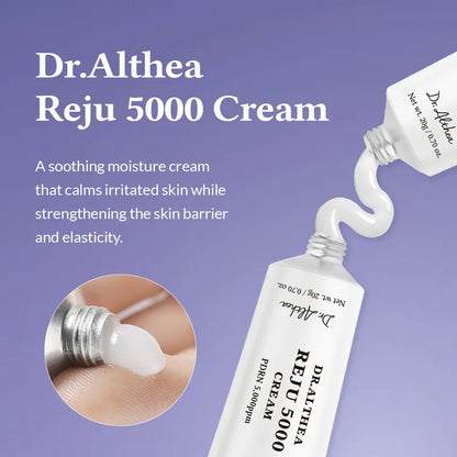 Dr.Althea - PDRN Reju 5000 Cream 20g (PDRN 5,000ppm)