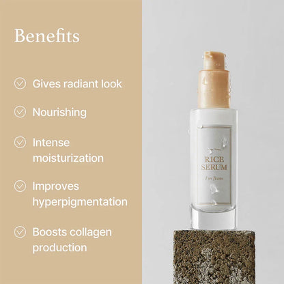 I’m From Rice Serum – 30 ml