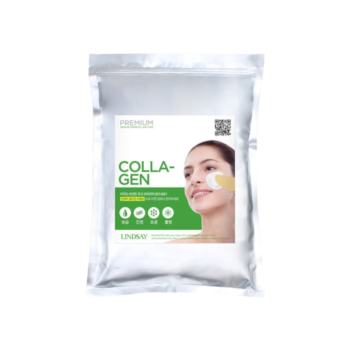 LINDSAY - Premium Modeling Mask Collagen 1kg