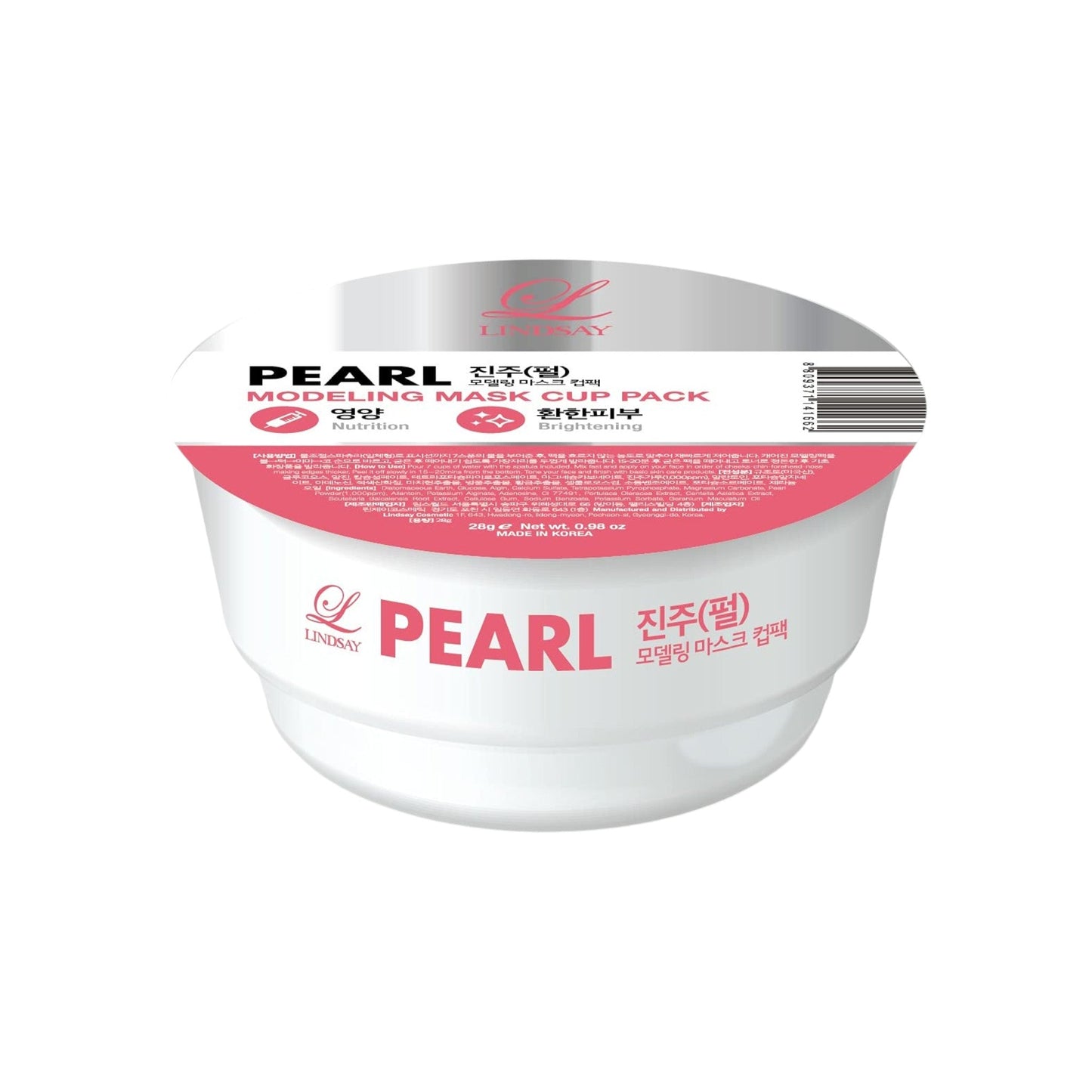 LINDSAY - Modeling Mask Cup Pack Pearl 28g