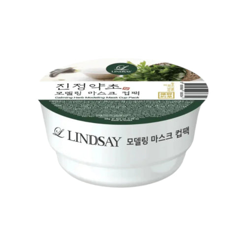 LINDSAY - Modeling Mask Cup Pack Calming Herb 28g