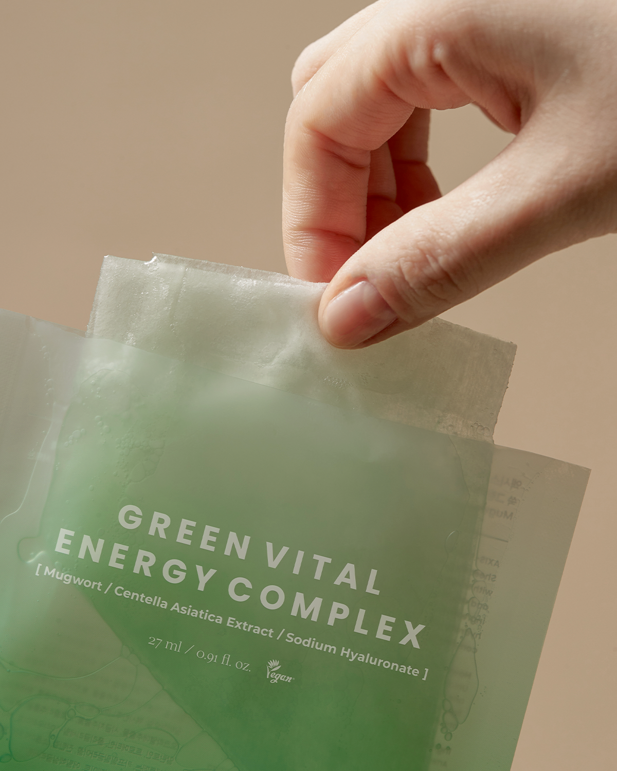 AXIS-Y - Mugwort Green Vital Energy Complex Hydrating and Soothing Sheet Mask