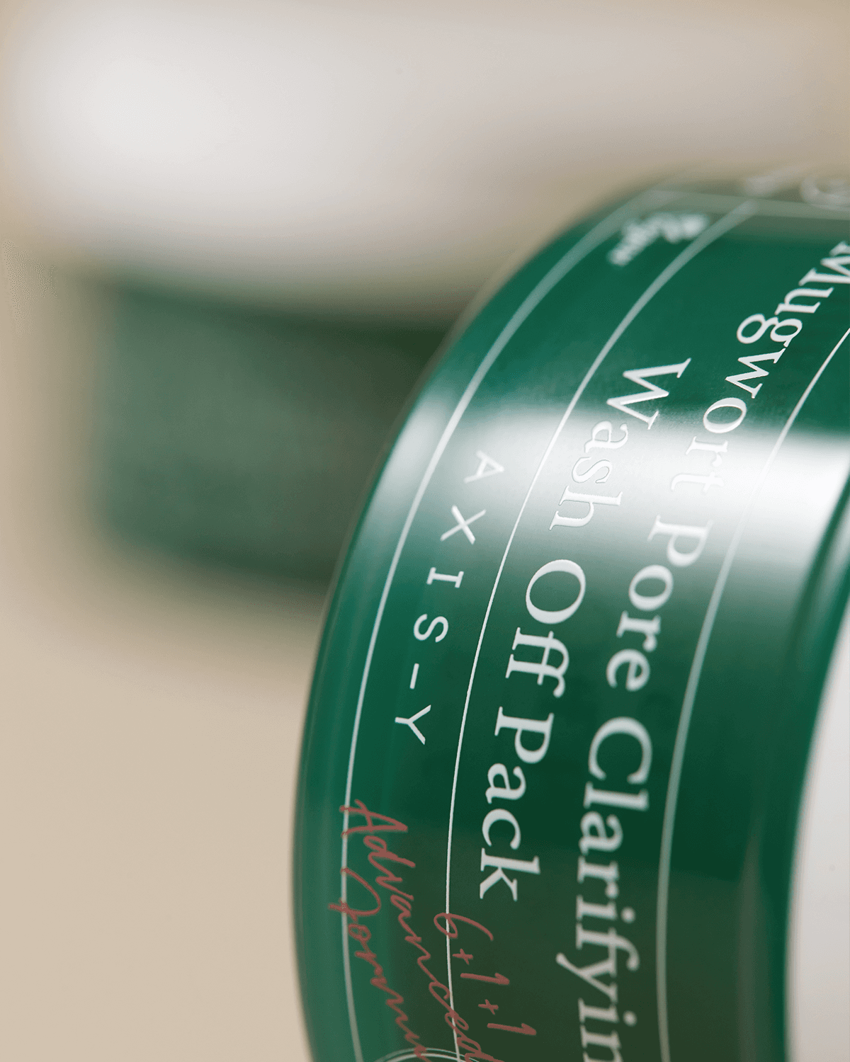 AXIS-Y - Mugwort Pore Clarifying Wash Off Pack 100ml