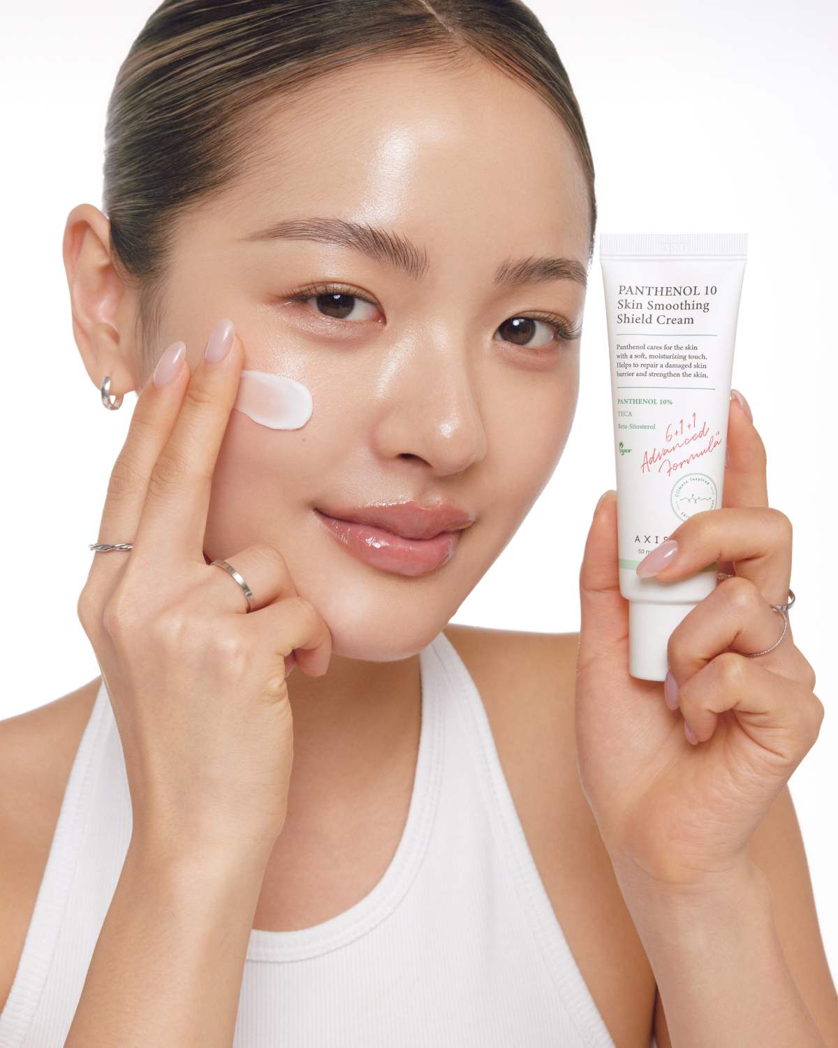 AXIS-Y - Panthenol 10 Skin Smoothing Shield Cream 50ml