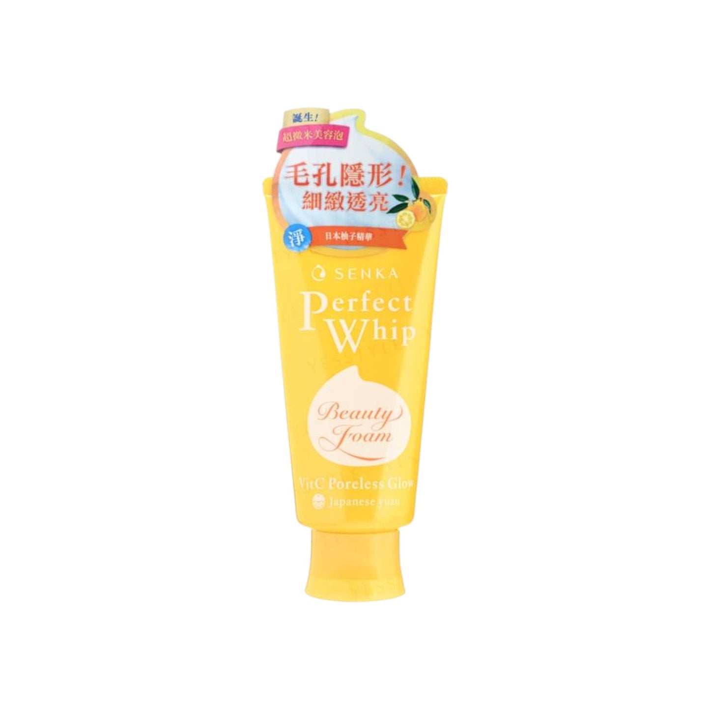 Senka - Perfect Whip Vit C Poreless Glow Japanese Yuzu Beauty Face Foam 100g
