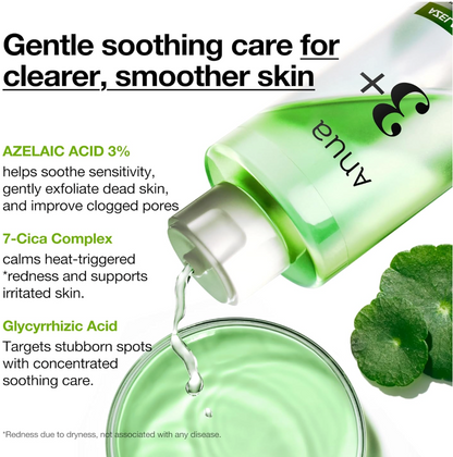 ANUA - Azelaic Acid + Cica Skin Clarifying Toner 250ml