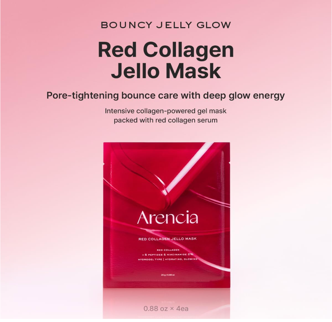 ARENCIA - Red Collagen Jello Mask Set 25g x 4ea