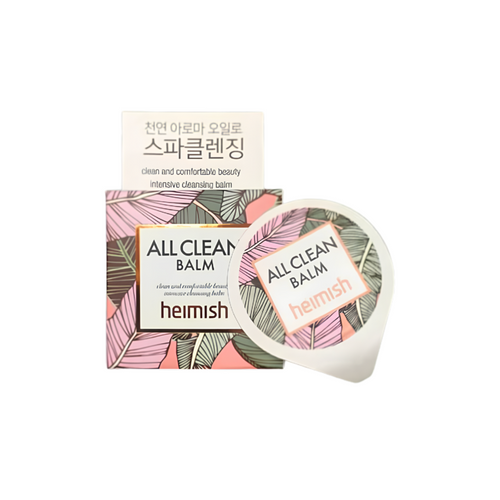 HEIMISH - (Mini) All Clean Balm Blister 5ml