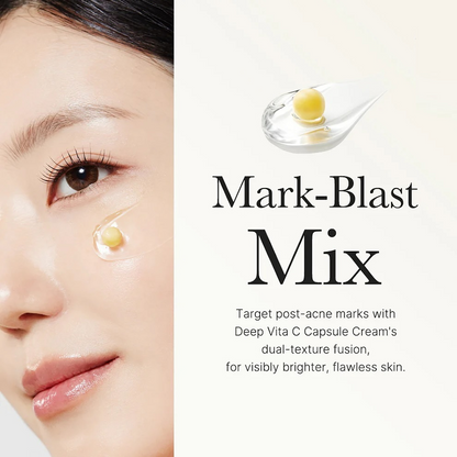 Deep vita C capsule cream