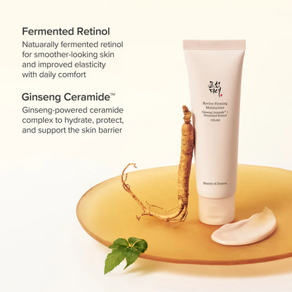 BEAUTY OF JOSEON - Ginseng Retinol Firming Cream 60ml