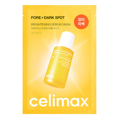 Celimax - PORE+DARK Spot Brightening Serum Mask