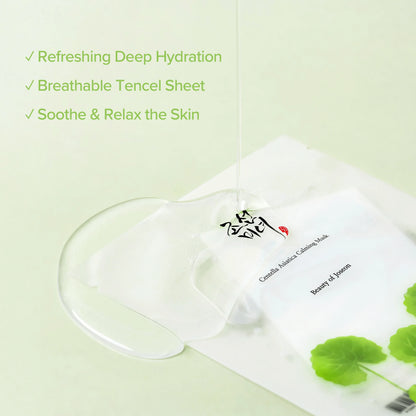 BEAUTY OF JOSEON - Centella Asiatica Calming Mask 25ml x 1