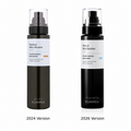 ELVAREA Retinal Skin Booster Serum | Retinal & Niacinamide Complex