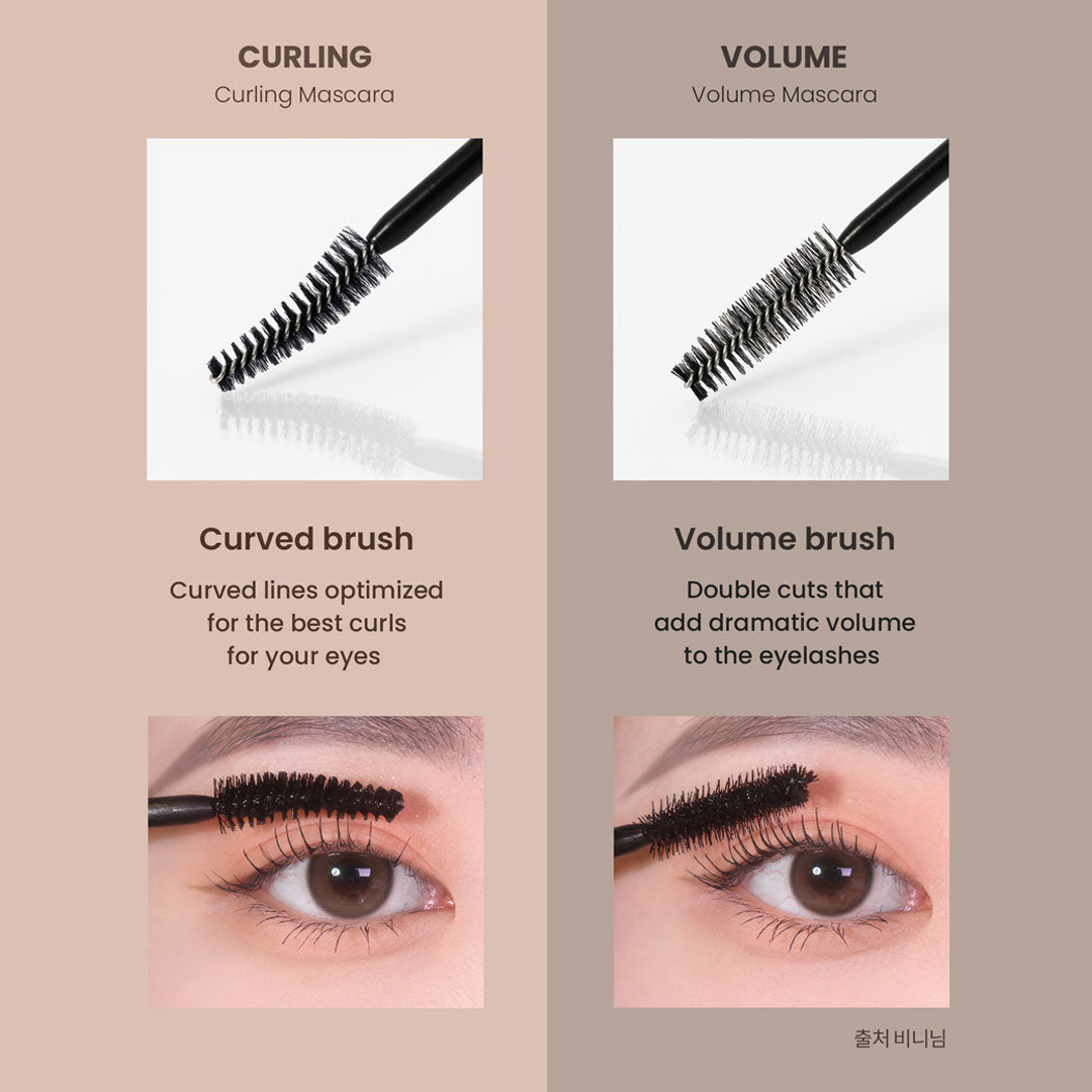 HEIMISH - Dailism Smudge Stop Mascara Volume 9g